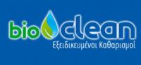 /customerDocs/images/avatars/72754/72754-ΒΙΟΛΟΓΙΚΟΙ ΚΑΘΑΡΙΣΜΟΙ-BIO CLEAN-ΧΑΝΙΑ-ΑΡΜΕΝΟΙ-LOGO.jpg